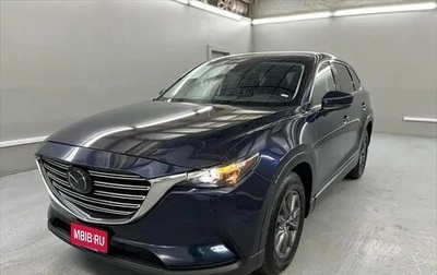 Mazda CX-9 II, 2022 год, 3 704 000 рублей, 1 фотография