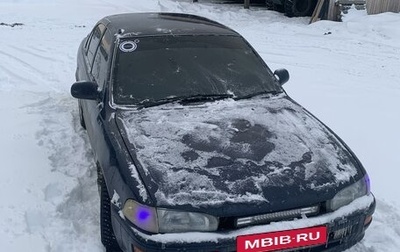 Toyota Sprinter VIII (E110), 1993 год, 300 000 рублей, 1 фотография