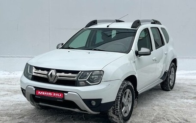 Renault Duster I рестайлинг, 2016 год, 1 277 000 рублей, 1 фотография