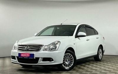 Nissan Almera, 2013 год, 849 000 рублей, 1 фотография