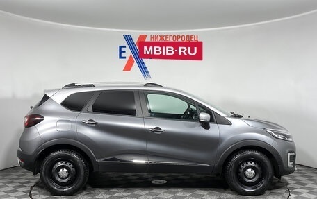 Renault Kaptur I рестайлинг, 2021 год, 1 899 000 рублей, 3 фотография