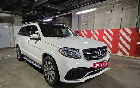 Mercedes-Benz GLS, 2019 год, 5 800 000 рублей, 3 фотография