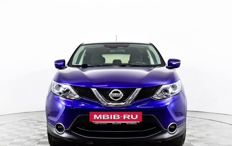 Nissan Qashqai, 2016 год, 2 023 500 рублей, 2 фотография