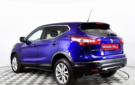 Nissan Qashqai, 2016 год, 2 023 500 рублей, 7 фотография