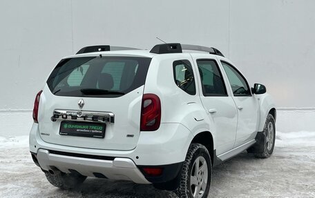 Renault Duster I рестайлинг, 2016 год, 1 277 000 рублей, 8 фотография