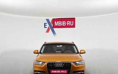 Audi Q3, 2012 год, 1 539 000 рублей, 1 фотография