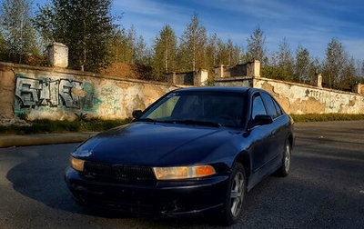 Mitsubishi Galant VIII, 2000 год, 200 000 рублей, 1 фотография