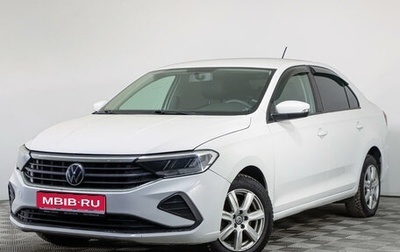 Volkswagen Polo VI (EU Market), 2020 год, 1 367 132 рублей, 1 фотография