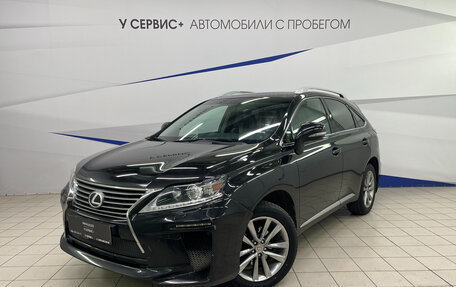 Lexus RX III, 2015 год, 2 250 000 рублей, 1 фотография