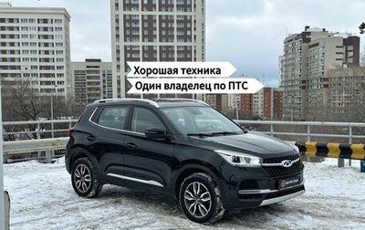 Chery Tiggo 4 I рестайлинг, 2022 год, 1 350 000 рублей, 1 фотография