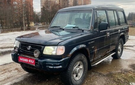 Hyundai Galloper II, 1999 год, 200 000 рублей, 1 фотография