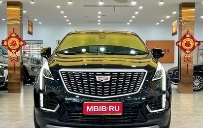 Cadillac XT5 I рестайлинг, 2021 год, 2 500 000 рублей, 1 фотография