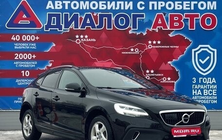 Volvo V40 Cross Country I, 2017 год, 2 094 000 рублей, 1 фотография