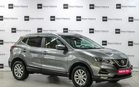 Nissan Qashqai, 2020 год, 2 649 000 рублей, 1 фотография