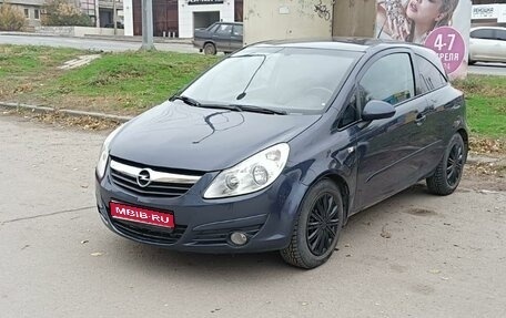 Opel Corsa D, 2007 год, 450 000 рублей, 1 фотография