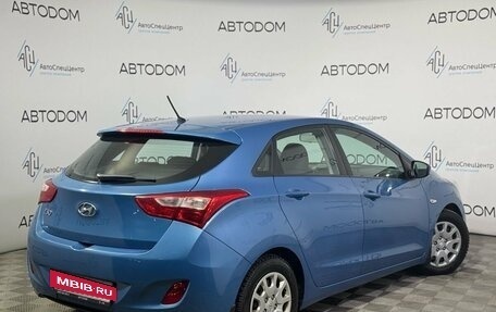 Hyundai i30 II рестайлинг, 2014 год, 1 282 000 рублей, 2 фотография