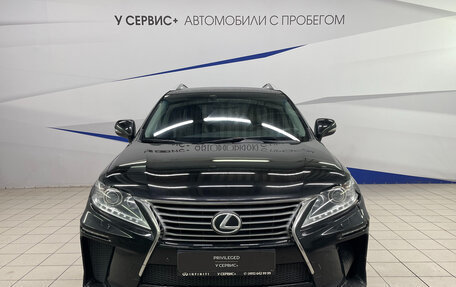 Lexus RX III, 2015 год, 2 250 000 рублей, 2 фотография