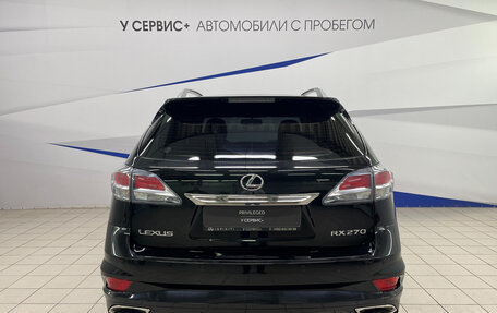 Lexus RX III, 2015 год, 2 250 000 рублей, 5 фотография