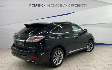 Lexus RX III, 2015 год, 2 250 000 рублей, 3 фотография