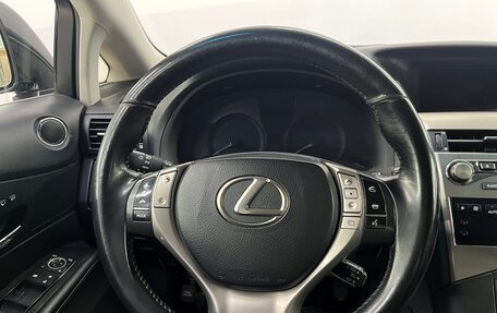 Lexus RX III, 2015 год, 2 250 000 рублей, 13 фотография