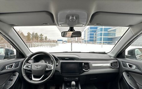 Chery Tiggo 4 I рестайлинг, 2022 год, 1 350 000 рублей, 9 фотография