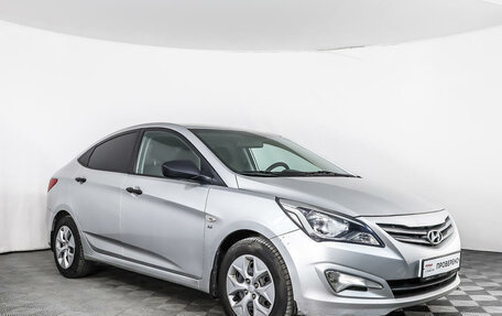 Hyundai Solaris II рестайлинг, 2014 год, 1 425 000 рублей, 3 фотография