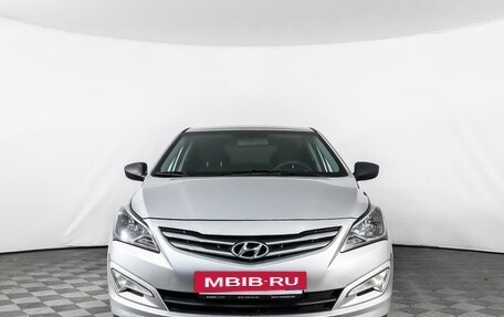 Hyundai Solaris II рестайлинг, 2014 год, 1 425 000 рублей, 2 фотография