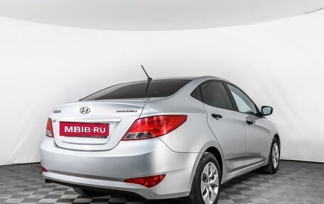 Hyundai Solaris II рестайлинг, 2014 год, 1 425 000 рублей, 5 фотография