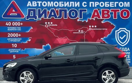 Volvo V40 Cross Country I, 2017 год, 2 094 000 рублей, 6 фотография