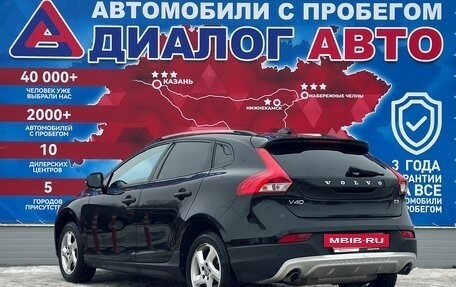 Volvo V40 Cross Country I, 2017 год, 2 094 000 рублей, 5 фотография