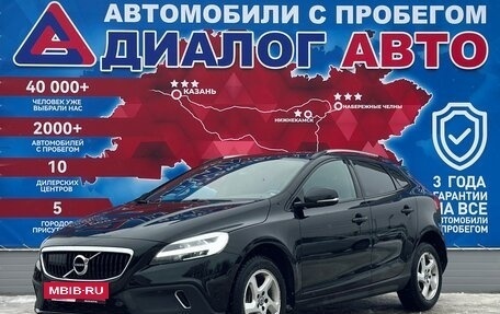 Volvo V40 Cross Country I, 2017 год, 2 094 000 рублей, 7 фотография