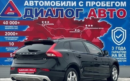 Volvo V40 Cross Country I, 2017 год, 2 094 000 рублей, 3 фотография