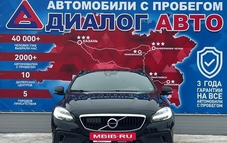 Volvo V40 Cross Country I, 2017 год, 2 094 000 рублей, 8 фотография