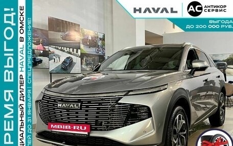 Haval F7, 2025 год, 3 649 000 рублей, 13 фотография