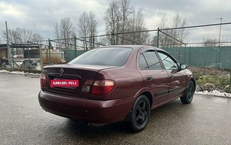 Nissan Almera, 2004 год, 295 000 рублей, 2 фотография