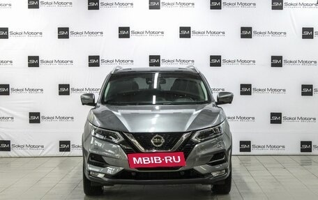 Nissan Qashqai, 2020 год, 2 649 000 рублей, 3 фотография