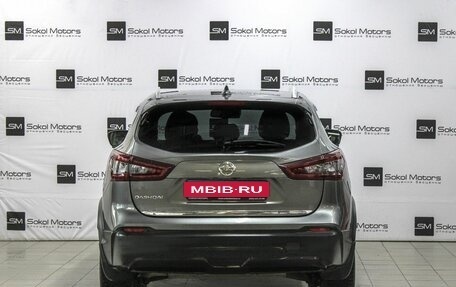 Nissan Qashqai, 2020 год, 2 649 000 рублей, 4 фотография