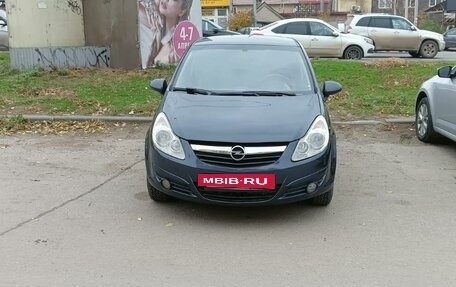 Opel Corsa D, 2007 год, 450 000 рублей, 4 фотография