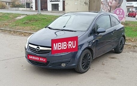 Opel Corsa D, 2007 год, 450 000 рублей, 8 фотография