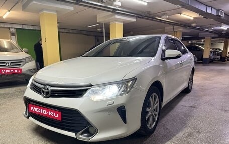 Toyota Camry, 2016 год, 2 650 000 рублей, 1 фотография