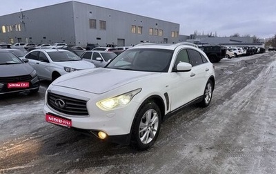 Infiniti FX II, 2012 год, 2 263 000 рублей, 1 фотография