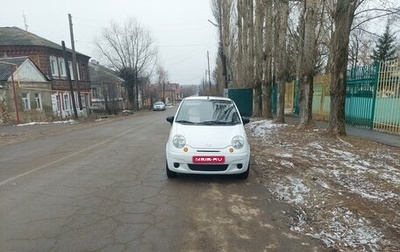 Daewoo Matiz I, 2012 год, 305 000 рублей, 1 фотография