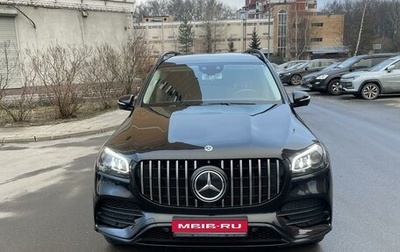 Mercedes-Benz GLS, 2020 год, 8 500 000 рублей, 1 фотография