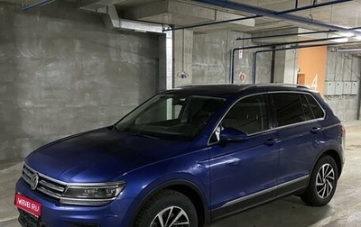 Volkswagen Tiguan II, 2018 год, 2 700 000 рублей, 1 фотография