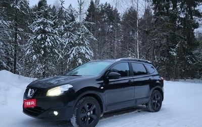 Nissan Qashqai+2 I, 2013 год, 1 330 000 рублей, 1 фотография