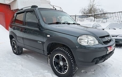 Chevrolet Niva I рестайлинг, 2015 год, 645 000 рублей, 1 фотография