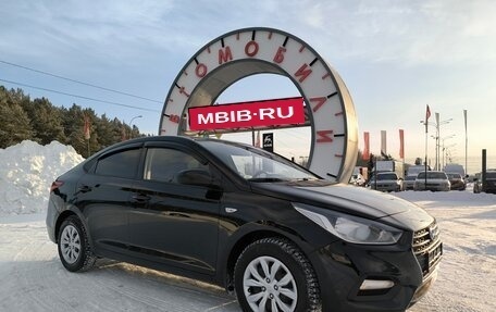 Hyundai Solaris II рестайлинг, 2019 год, 1 444 995 рублей, 1 фотография