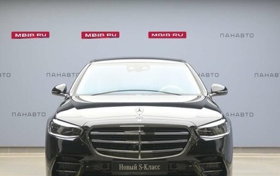 Mercedes-Benz S-Класс, 2024 год, 26 300 000 рублей, 1 фотография