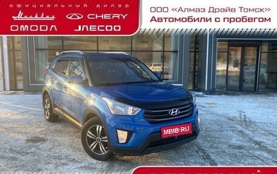 Hyundai Creta I рестайлинг, 2016 год, 1 650 000 рублей, 1 фотография