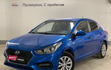 Hyundai Solaris II рестайлинг, 2017 год, 1 447 000 рублей, 1 фотография